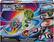Alt View 11. Beyblade - Burst Rise Hypersphere Vertical Drop Battle Game Set.
