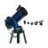 Alt View 15. Meade - StarNavigator NG 130mm Newtonian Reflector Telescope with Computer Controller - Blue/Black.