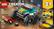 Alt View 11. LEGO - Creator 3-in-1 Monster Truck 31101 - Green/Yellow.