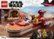 Alt View Zoom 11. LEGO - Star Wars Luke Skywalker's X-34 Landspeeder 75271.