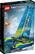 Angle. LEGO - Technic Catamaran 42105.