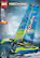 Alt View 11. LEGO - Technic Catamaran 42105.