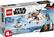 Angle. LEGO - Star Wars Snowspeeder 75268.