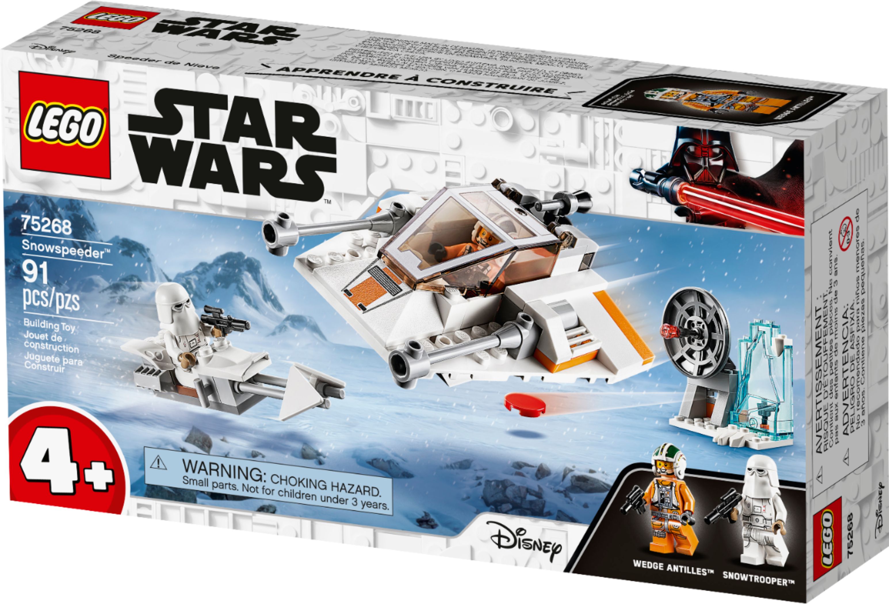 Lego Star Wars Snowspeeder 75268 6288996 Best Buy
