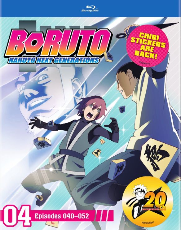 

Boruto: Naruto Next Generations - Set 4 [Blu-ray] [2 Discs]