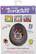 Alt View 18. Tamagotchi - Original Digital Pet - Styles May Vary.