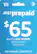 Front. AT&T Prepaid - $65 Prepaid Card.