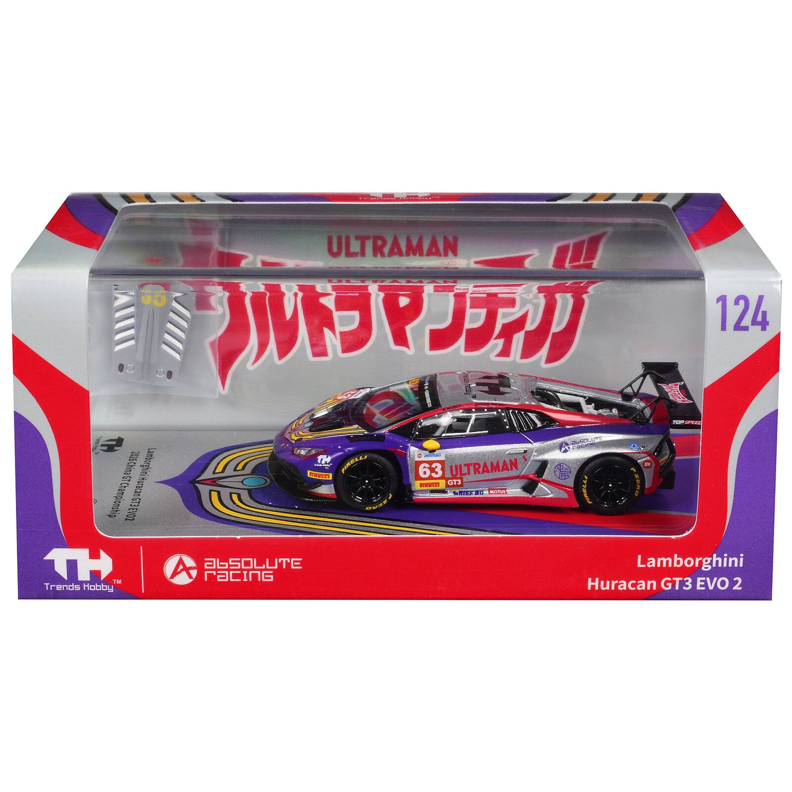 Lamborghini Huracan GT3 EVO 2 #63 "Ultraman" "China GT Championship" (2026) 1/64 Diecast Model Car by Trends Hobby