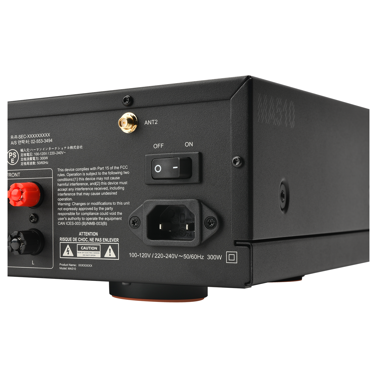 The text on the image reads: "R-R-SEC-XXXXXXXXX A/S: 02-553-3494 100-120V 220-240V PS 300W E 50BOH2 with Part 15 of the FCC. This device complies with the following two FRONT rules. Operation of this device may not cause harmful interference, and (2) this device must accept any interference received, including interference that may cause undesired operation. Warning: Changes or modifications to this unit not expressly approved by the party responsible for compliance could void the user's authority to operate the equipment. CAN/ICES-003 (B) NMB-003 (B) ATTENTION RISQUE DE CHOC, NE PAS ENLEVER ANT2 OFF - ON! I WABIO L CAUTION - Product name XXXXXXXX Mode ASTO! 100-120V 50/60Hz 220-240V 50/60Hz 300W."