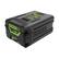 KU 106
DRi ULTRAPOWER MN 09 24
greenworks ULTRAPOWER pro 60Y
CECB 0