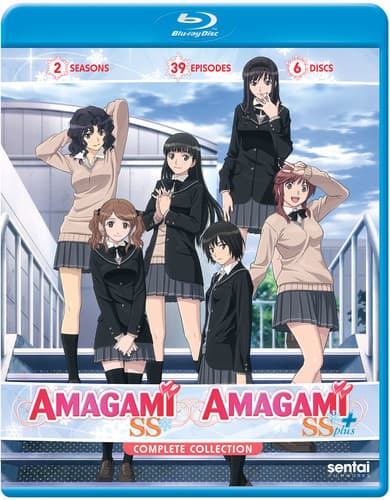 Amagami Ss / Amagami Ss+: Complete Collection  - BLU-RAY