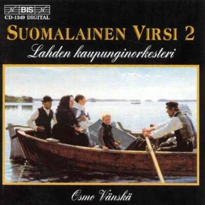フィンランドLP Scandinavian Music Group Ikuinen yst?v? 19658753821 Cortison Records, Sony Music /00260 LP SCANDINAVIAN MUSIC G Ikuinen yst?v? 19658753821 Cortison