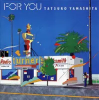 For You [LP] - VINYL - Front_Zoom