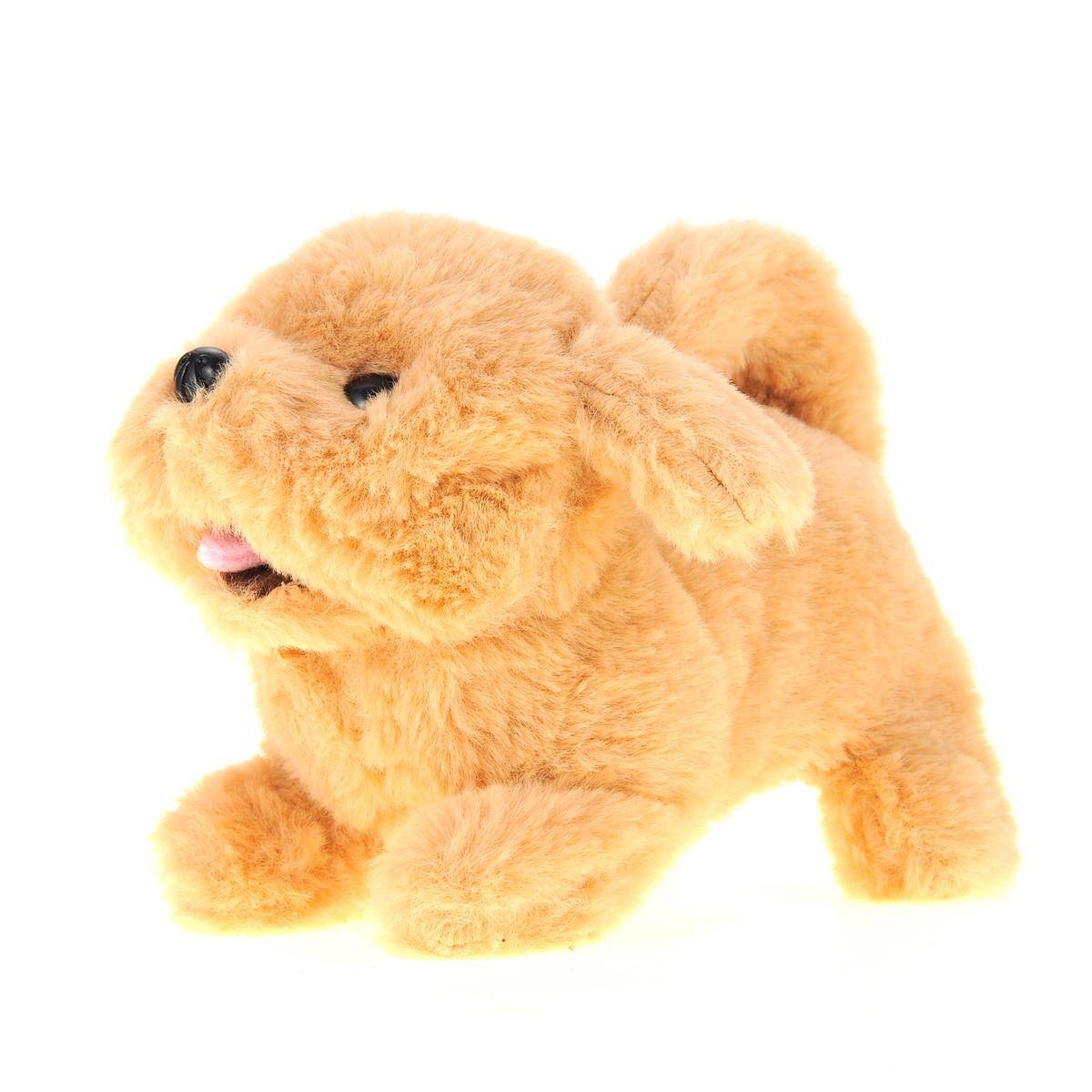 Left. JuzToys - Walking Dog Golden Retriever Interactive Electronic Pet Plush Toy Puppy Barking and Moving - Brown.