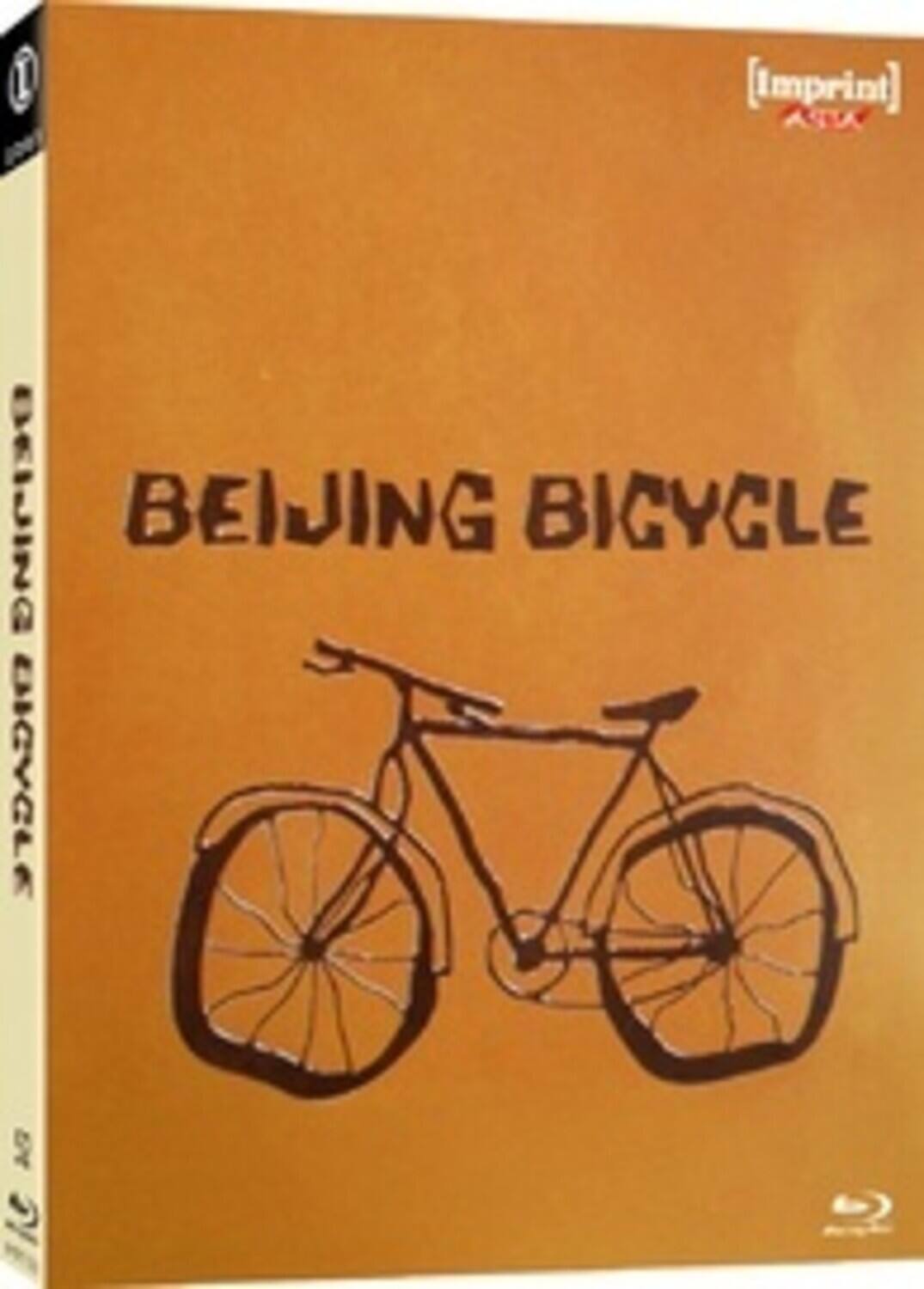 Front. Beijing Bicycle   - BLU-RAY.