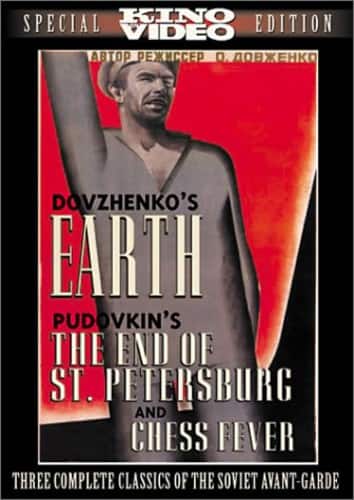 Earth / The End of St. Petersburg / Chess Fever  - DVD