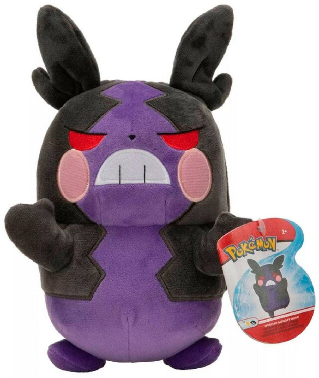 Best Buy: Pokémon Galar Region 8 Plush Toy Styles May Vary 97960