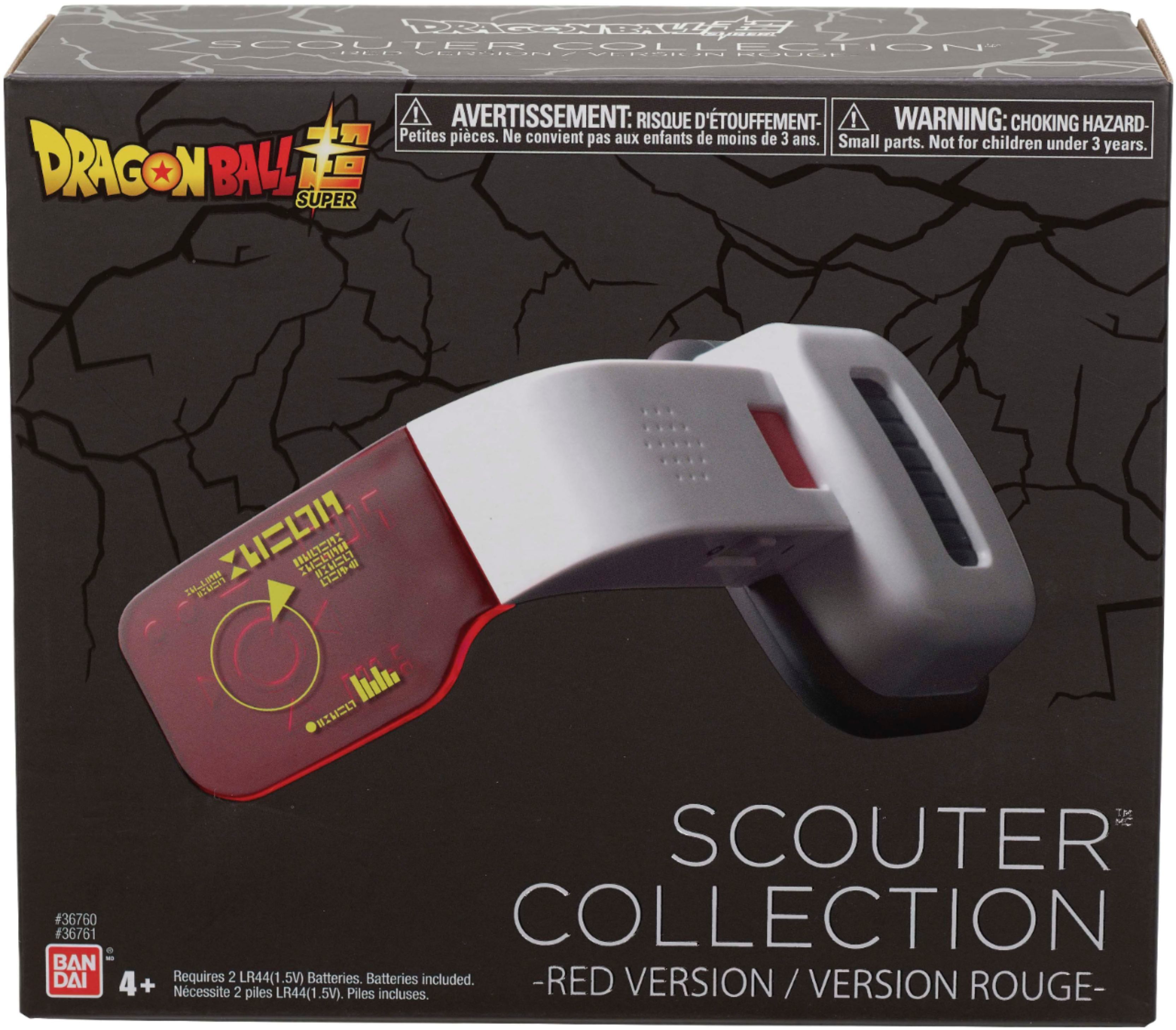 dragon ball scouter toy