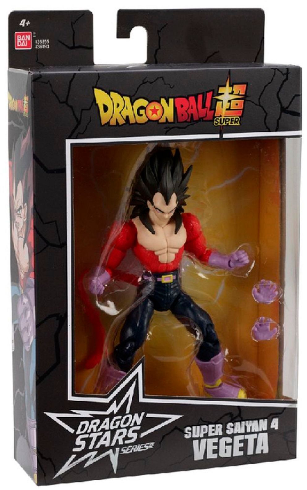 Details about   Dragon Ball Super Dragon Stars Series Action Figures Brand New 