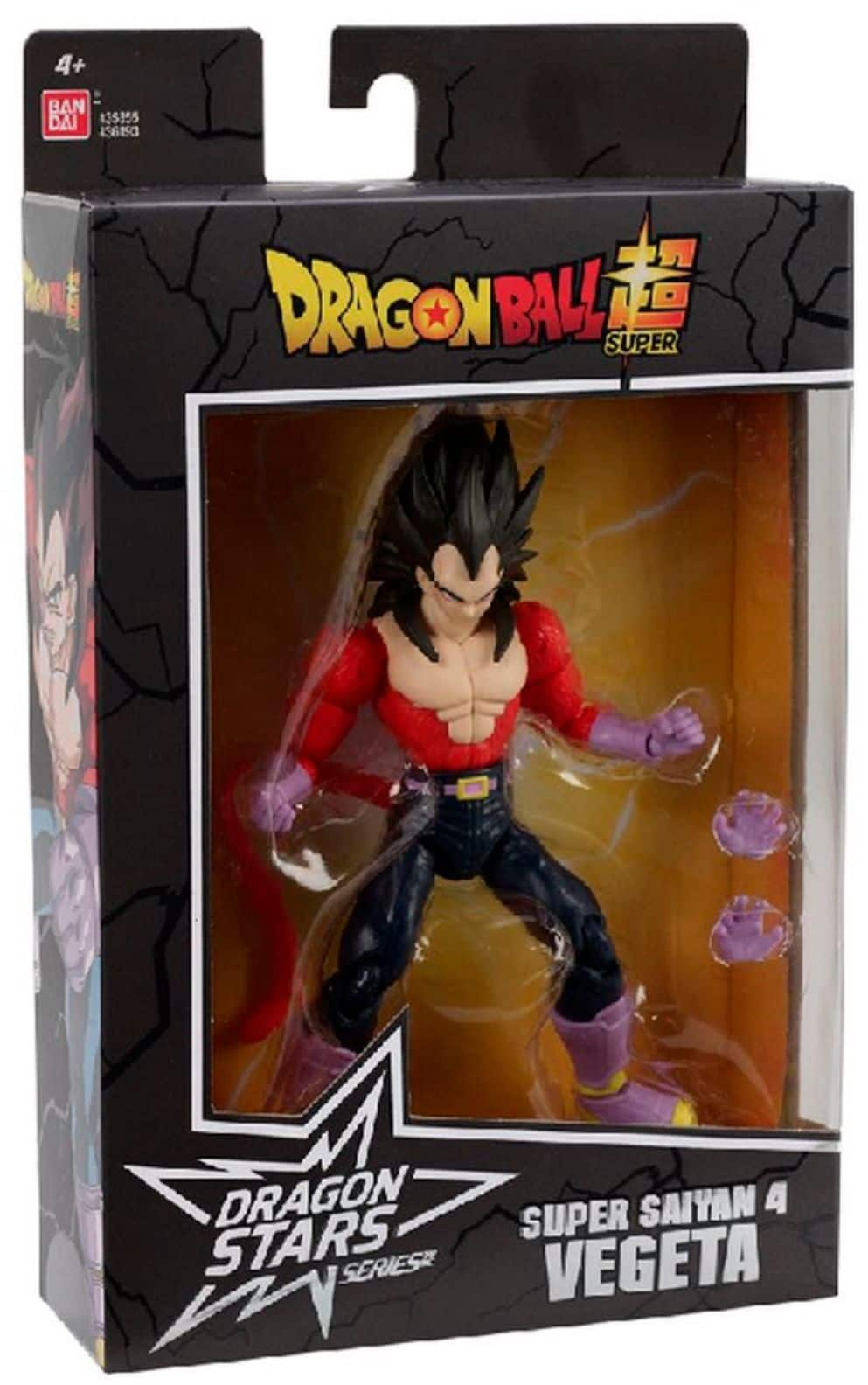 dragon ball figures dragon stars