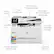 Alt View 11. HP - LaserJet Pro M283fdw Wireless Color All-In-One Laser Printer - White.