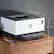 Alt View 11. HP - Neverstop 1001nw Wireless Black-And-White Laser Printer - White.