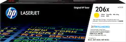 HP - 206X High-Yield Toner Cartridge - Yellow - Front_Zoom