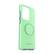 Alt View 13. OtterBox - Otter + Pop Symmetry Series Case for Samsung Galaxy S20 Ultra 5G - Mint To Be.