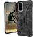 Alt View 13. UAG - UAG Case for Samsung Galaxy S20 and S20 5G - Midnight Camo.