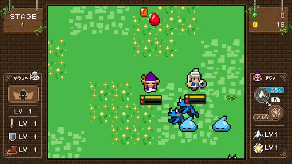 Alt View 11. Nintendo - Witch & Hero 2.