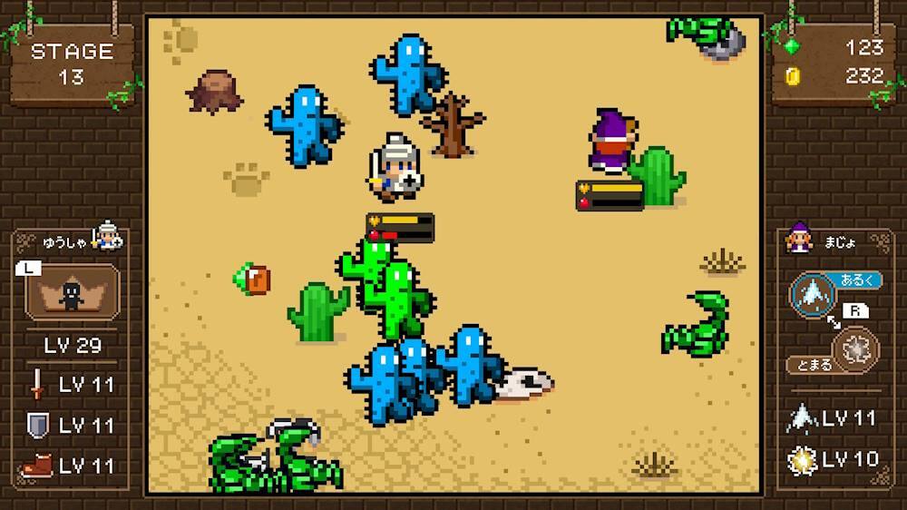 Alt View 12. Nintendo - Witch & Hero 2.