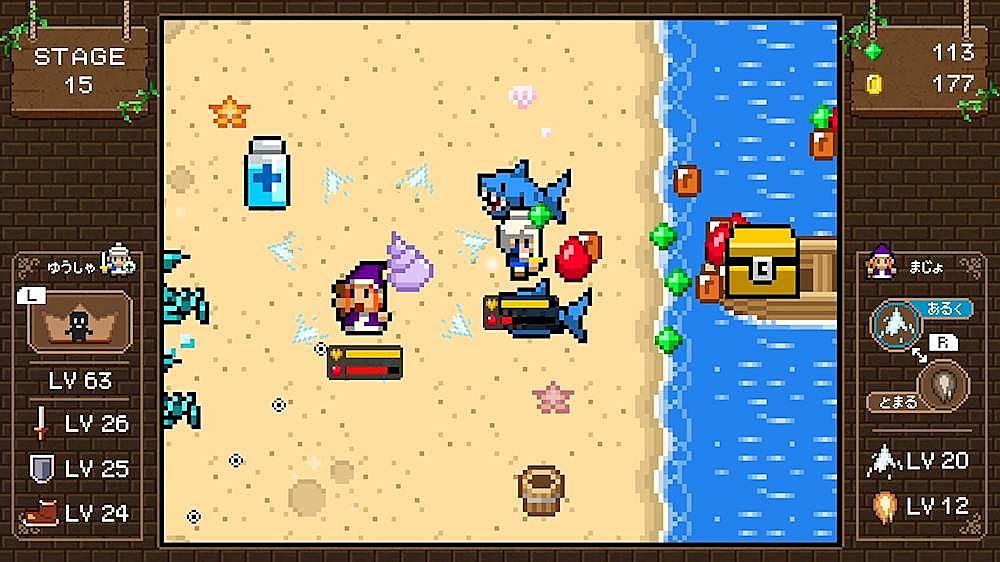 Alt View 13. Nintendo - Witch & Hero 2.