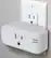 Alt View 12. Peace by Hampton - Wi-Fi Smart Plug 15A (2-Pack) - White.