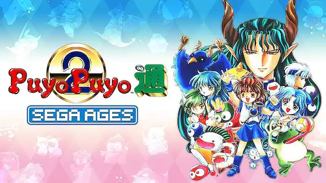 Front. Nintendo - SEGA AGES Puyo Puyo 2. - E (Everyone)