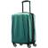 Front. Samsonite - Centric 2 22" Spinner Suitcase - Emerald Green.