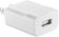 Alt View Zoom 11. Insignia™ - 5 W USB Wall Charger - White.