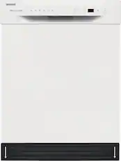 Front. Frigidaire - 24" Compact Front Control Built-In Dishwasher with Stainless Steel Tub, 52 dBA - White.