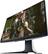 Left. Alienware - AW2521HFL 25" IPS LED FHD FreeSync and G-SYNC Compatible Gaming Monitor (DisplayPort, HDMI, USB) - Lunar Light.