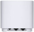 Alt View Zoom 12. ASUS - ZenWiFi AX1800 Dual-Band WiFi 6 Mesh Wi-Fi System (3-pack) - White - White.
