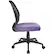 Alt View 15. Office Star Products - Ventilated 5-Pointed Star Mesh Fabric Task Chair - Purple.