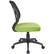 Alt View 15. Office Star Products - Ventilated 5-Pointed Star Mesh Fabric Task Chair - Green.