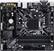 Alt View 11. GIGABYTE - B365M DS3H (Socket LGA1151) USB 3.1 Gen 1 Intel Motherboard.