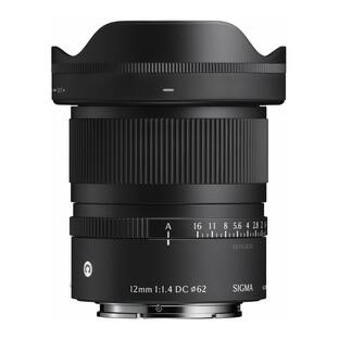 Canon EF S 17 55mm f/2.8 IS USM Standard Zoom Lens Black 1242B002 Canon EF S 17 55mm f/2.8 IS USM Standard Zoom Lens Black 1242B002