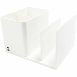 Business Source - Multifunctional Pen Cup Organizer 2 Compartment 3.80" x 6.10" x 4.70" Durable ABS Plastic - White
