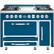 Front. Viking - Tuscany 6.2 Cu. Ft. Freestanding Double Oven Dual Fuel True Convection Range - Alluvial Blue.