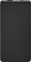 Insignia™ - 5,000 mAh Portable Charger for Most USB Devices - Black - Front_Zoom