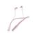 Alt View 11. Skullcandy - Ink'd+ Wireless In-Ear Headphones - Pastel Pink.