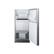 Alt View 12. Summit Appliance - 15" 62-Lb. Freestanding Icemaker - White.