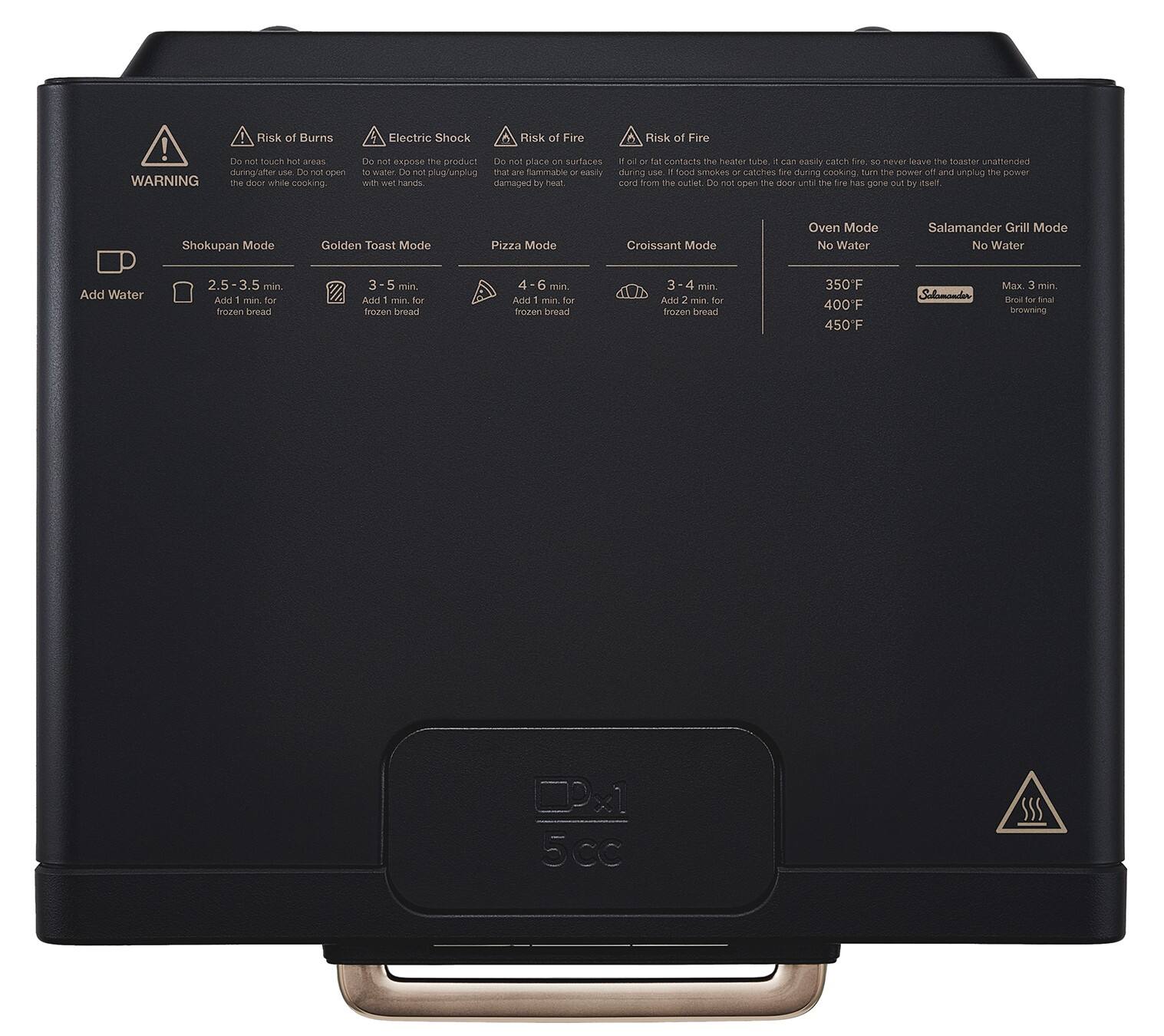 Balmuda The Toaster Pro Black K11H-SE-BK - Best Buy