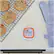 Alt View 15. Escali - Touch-Screen Digital Timer - Orange/White.
